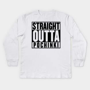 POCHINKI - PLAYER UNKNOWN BATTLE GROUND Kids Long Sleeve T-Shirt